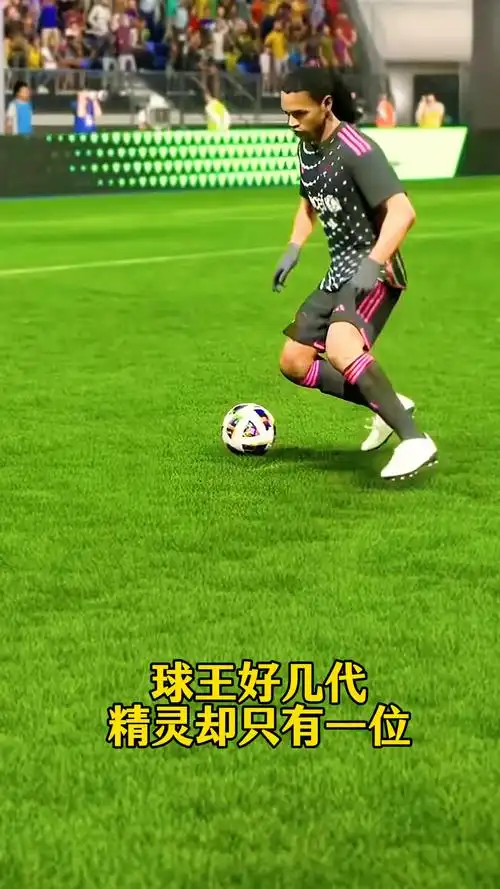 最终